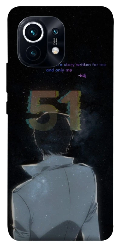 Чехол на Xiaomi Mi 11 Omniscient Reader's v5 фото 1 из 1