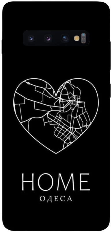Чохол на Samsung Galaxy S10+ Одеса Home фото 1 з 1