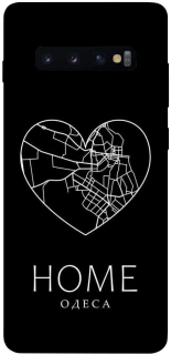 Чохол на Samsung Galaxy S10+ Одеса Home фото 1 з 1