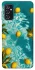 Чохол на Samsung Galaxy M52 Lemon фото 1 з 1