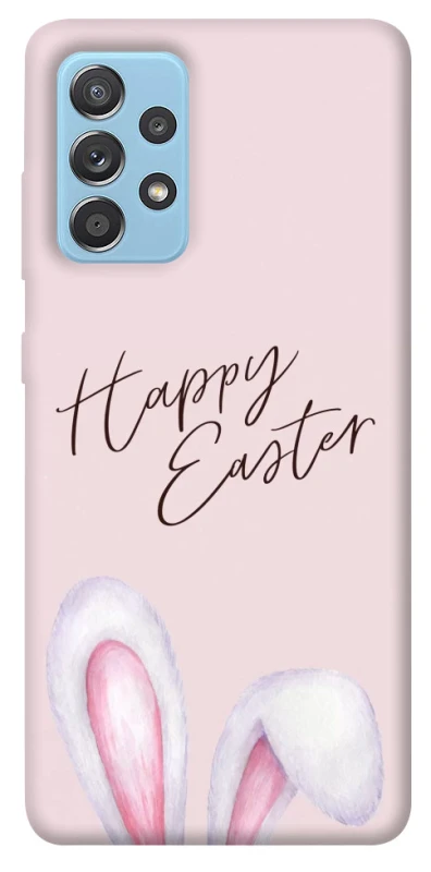 Чехол на Samsung Galaxy A52 4G / A52 5G Easter ver.1 фото 1 из 1