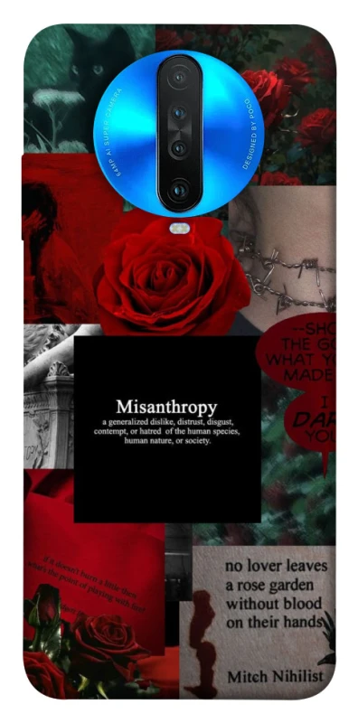 Чехол на Xiaomi Redmi K30 Misanthropy фото 1 из 1