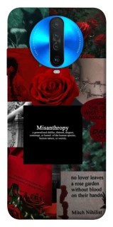 Чехол на Xiaomi Redmi K30 Misanthropy фото 1 из 1