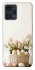 Чехол на Realme 9 4G / 9 Pro+ Easter ver.4 фото 1 из 1