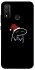 Чохол на Huawei P Smart (2020) Christmas mood фото 1 з 1