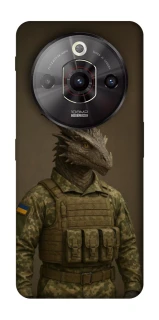 Чохол на ZTE Nubia Focus Pro Дракон захисник фото 1 з 1