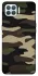 Чехол на Oppo F17 Pro Camouflage v6 фото 1 из 1