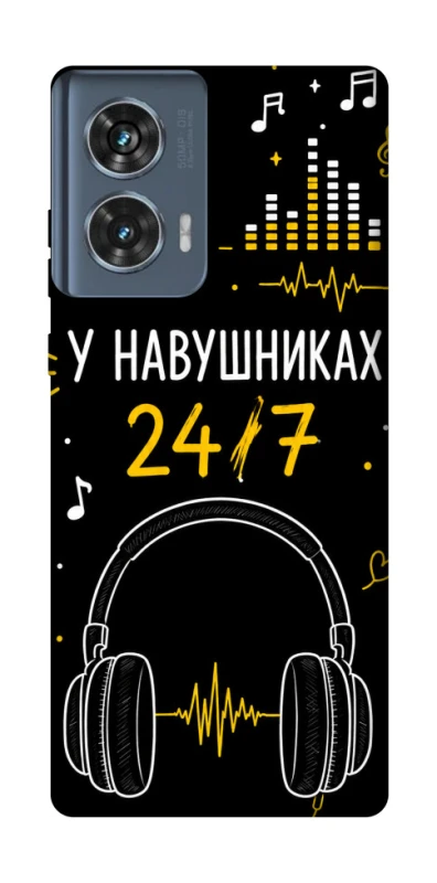 Чехол на Motorola Edge 50 24/7 фото 1 из 1