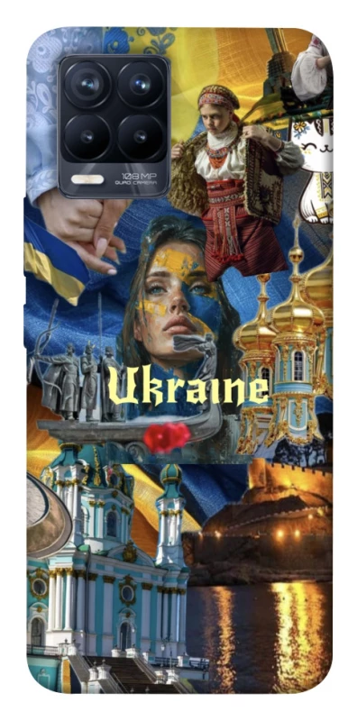Чохол на Realme 8 Ukraine style ver.3 фото 1 з 1