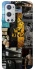 Чохол на OnePlus 9 Pro King collage фото 1 з 1