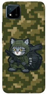 Чехол на Realme C11 (2021) Milcat фото 1 из 1