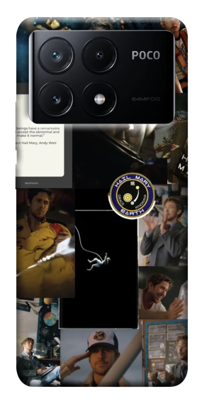 Чохол на Xiaomi Poco X6 Project Hail Mary ver.1 фото 1 з 1