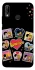 Чохол на Huawei P20 Lite Love is ver.2 фото 1 з 1