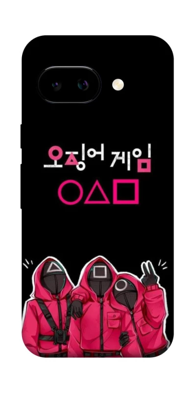 Чохол на Google Pixel 9a squid game v5 фото 1 з 1