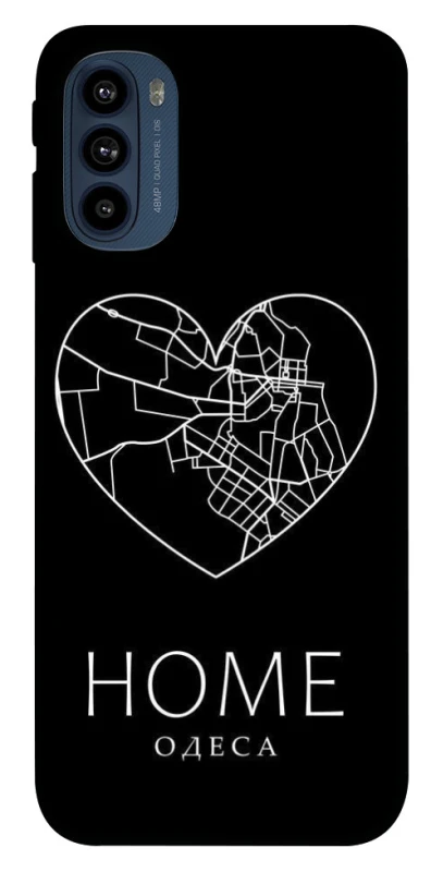 Чохол на Motorola Moto G41 Одеса Home фото 1 з 1