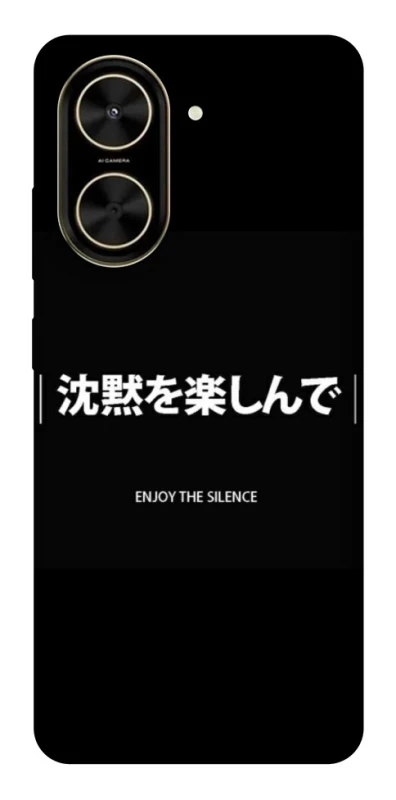 Чохол на Xiaomi Poco C71 Japanese Silence фото 1 з 1