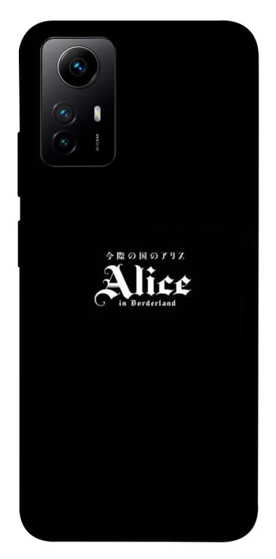 Чохол на Xiaomi Redmi Note 12S Alice in Borderland ver.7 фото 1 з 1