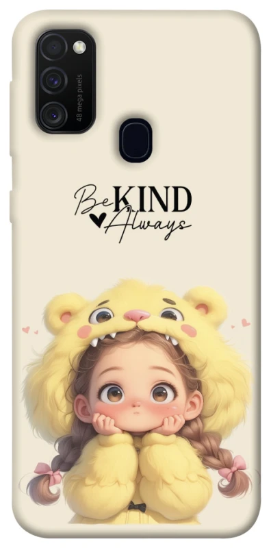 Чохол на Samsung Galaxy M21 Be kind фото 1 з 1