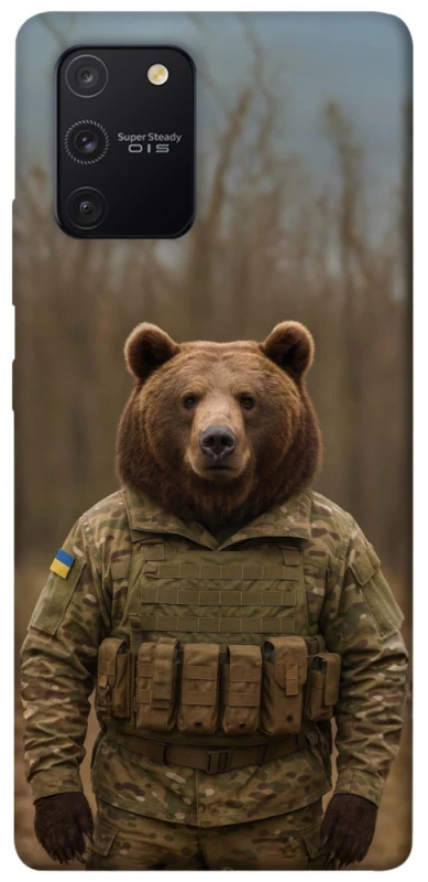 Чохол на Samsung Galaxy S10 Lite Ведмідь захисник фото 1 з 1