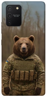 Чехол на Samsung Galaxy S10 Lite Медведь защитник фото 1 из 1
