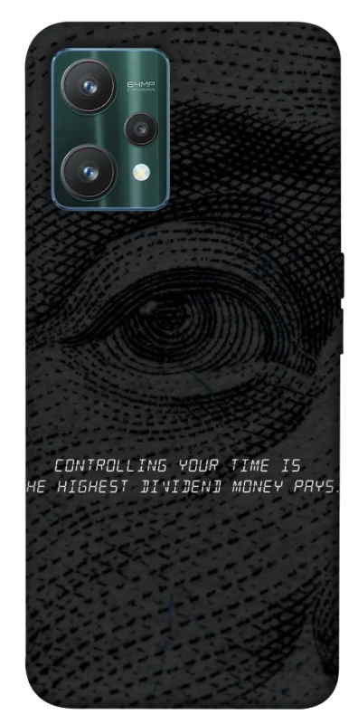 Чехол на Realme 9 Pro Контроль фото 1 из 1