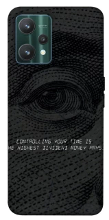 Чехол на Realme 9 Pro Контроль фото 1 из 1