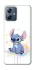 Чехол на Motorola Moto G54 Power Stitch ver.4 фото 1 Чехол на Motorola Moto G54 Power Stitch ver.4 фото 1 из 1