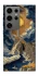Чохол на Samsung Galaxy S24 Ultra Lighthouse ver.2 фото 1 з 1