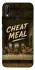 Чехол на Huawei P20 Lite Cheat Meal фото 1 из 1