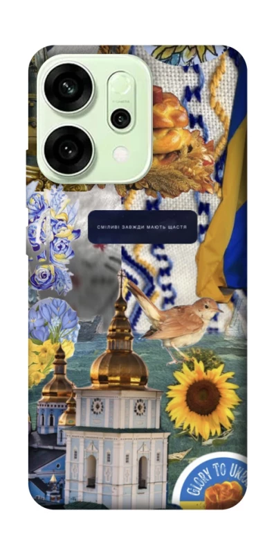 Чохол на Oppo Reno 14 Ukraine style ver.5 фото 1 з 1