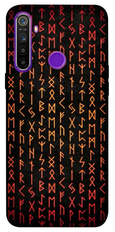 Чохол на Realme 5 Руни фото 1 з 1