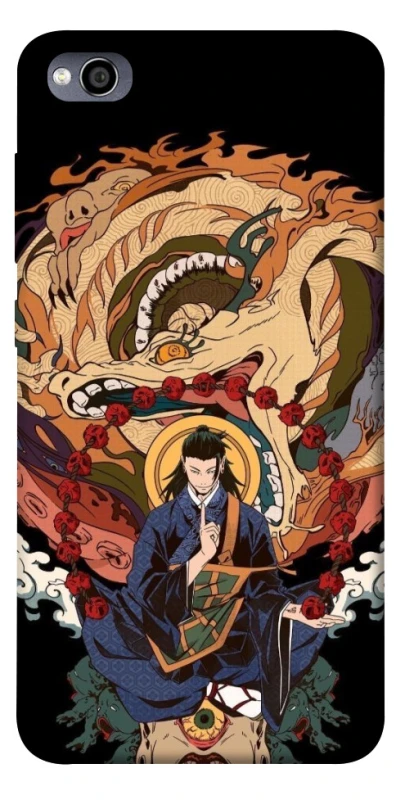 Чохол на Xiaomi Redmi 4a Suguru Geto фото 1 з 1