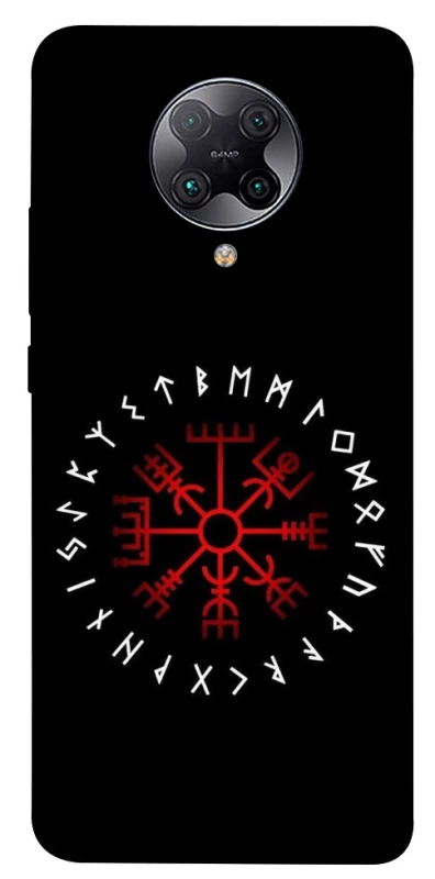 Чохол на Xiaomi Redmi K30 Pro / Poco F2 Pro Рунічне коло фото 1 з 1