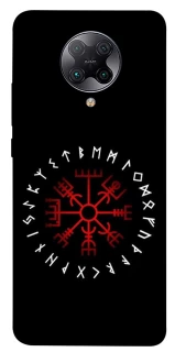 Чехол на Xiaomi Redmi K30 Pro / Poco F2 Pro Рунический круг фото 1 из 1