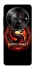 Чохол на ZTE Nubia Focus Mortal Kombat Dragon фото 1 з 1