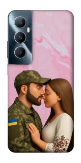 Чохол на Realme C65 4G Love фото 1 з 1
