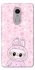 Чохол на Xiaomi Redmi Note 4X / Note 4 (Snapdragon) Pink Labubu фото 1 з 1
