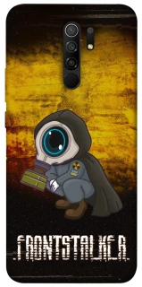 Чохол на Xiaomi Redmi 9 FRONTSTALKER фото 1 з 1