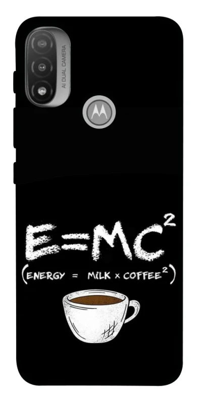 Чохол на Motorola Moto E20 Coffee formula фото 1 з 1