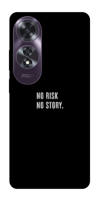 Чохол на Oppo A60 No risk фото 1 з 1