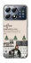 Чохол на Xiaomi POCO X8 Pro Kaw-fee фото 1 з 1
