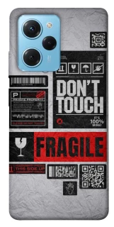 Чохол на Xiaomi Poco X5 Pro 5G Don't touch фото 1 з 1