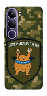 Чохол на Vivo Y300 Обмежено придатний фото 1 з 1