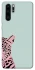 Чехол на Huawei P30 Pro Leopard Art фото 1 из 1