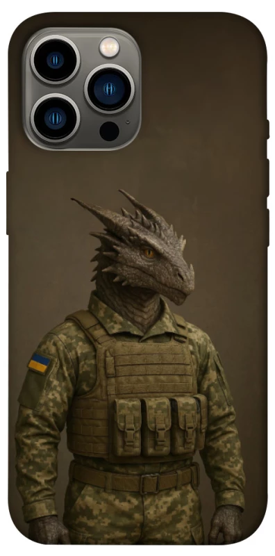 Чохол на Apple iPhone 13 Pro Max (6.7") Дракон захисник фото 1 з 1