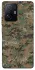 Чехол на Xiaomi 11T / 11T Pro Camouflage v32 фото 1 из 1