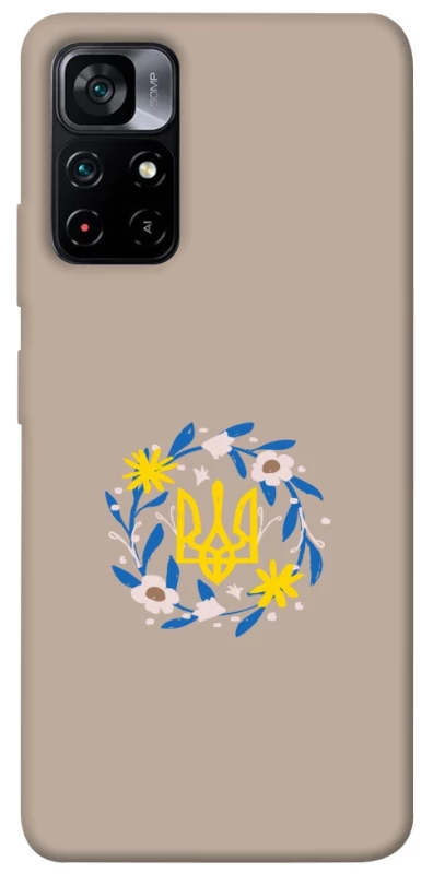 Чохол на Xiaomi Poco M4 Pro 5G Герб v99 фото 1 з 1