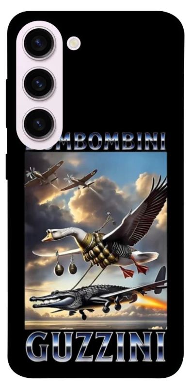 Чохол на Samsung Galaxy S23+ Bombombini Gusini фото 1 з 1