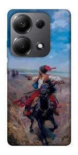 Чехол на Xiaomi Redmi Note 13 Pro 5G Козак фото 1 из 1