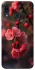 Чохол на Samsung Galaxy A20 / A30 Flowers v28 фото 1 з 1